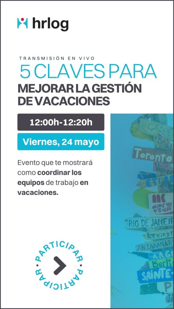 Gestión de vacaciones: Todos nos vamos de vacaciones